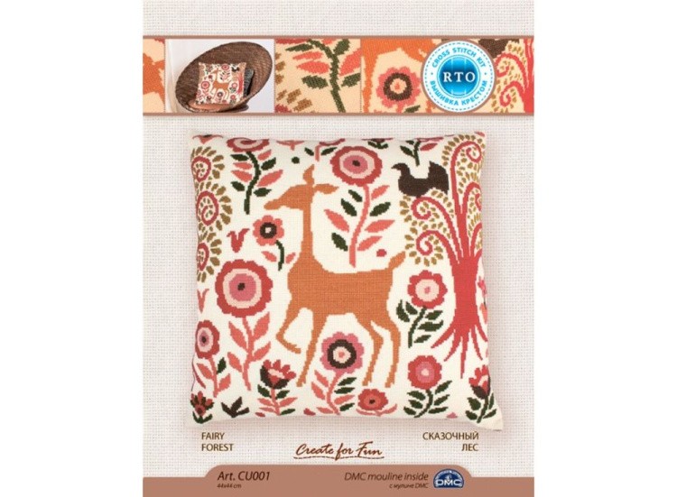 Набор для вышивания «Сказочный лес» — картинка 2