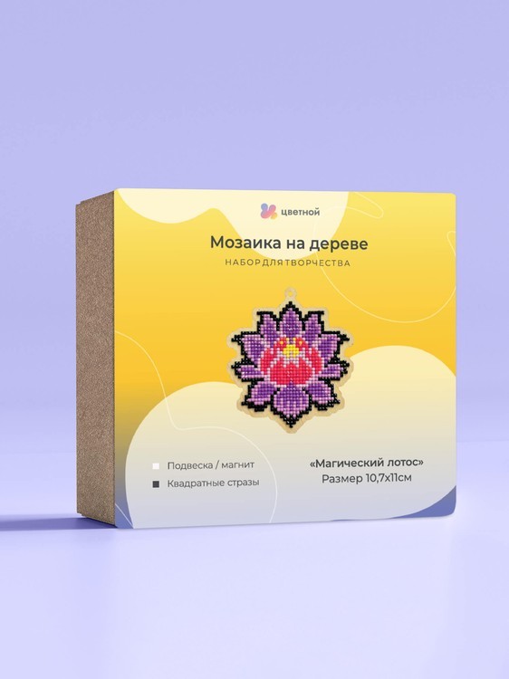 Подвеска «Волшебный лотос» — картинка 3