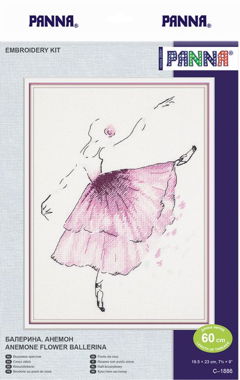 Набор для вышивания «Балерина. Анемон» — картинка 3