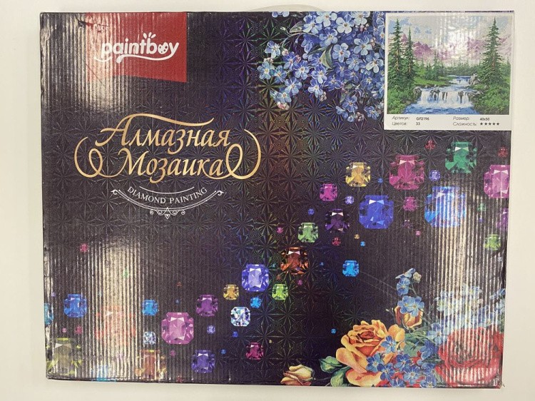 УЦЕНКА. Алмазная вышивка «Водопад» (помята коробка) — картинка 2