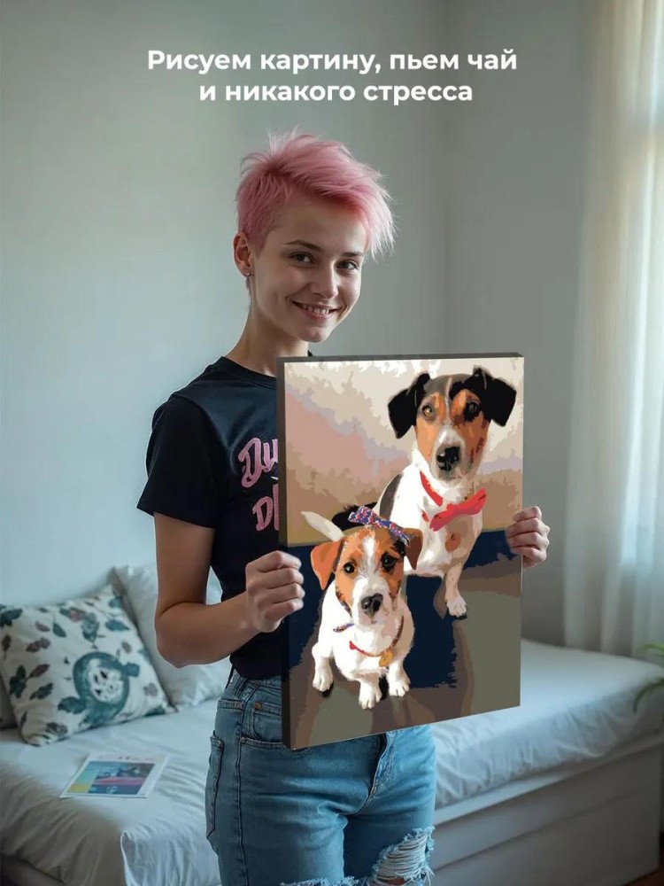 Картина по номерам «Джек-рассел-терьер» — картинка 7