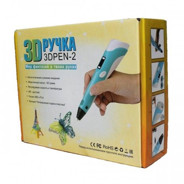 3D ручка, голубая — картинка 8