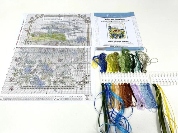 Набор для вышивания «Родные просторы. Васильки» — картинка 6