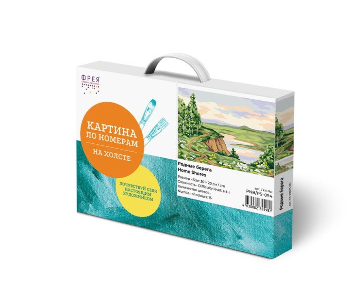 Картина по номерам «Родные берега» — картинка 3