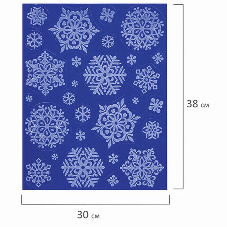 Украшение для окон и стекла «Снежинки светящиеся в темноте 1» — картинка 3