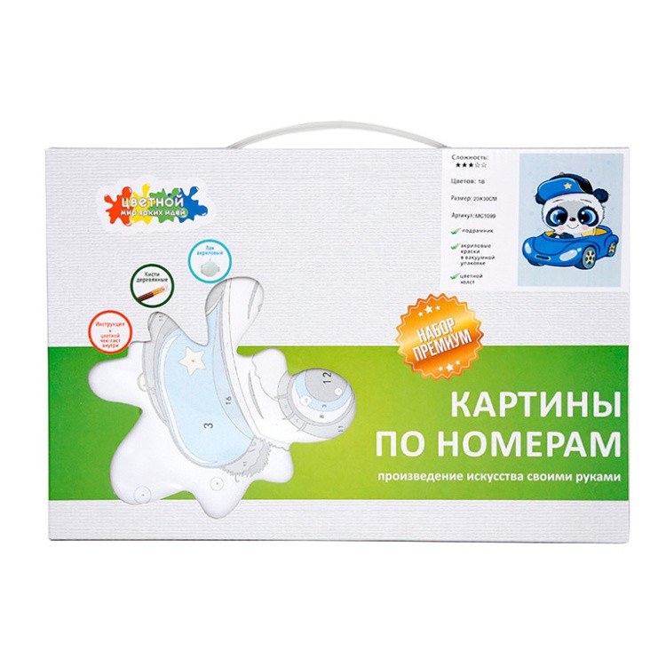 Картина по номерам «Сказочная пандочка» — картинка 6