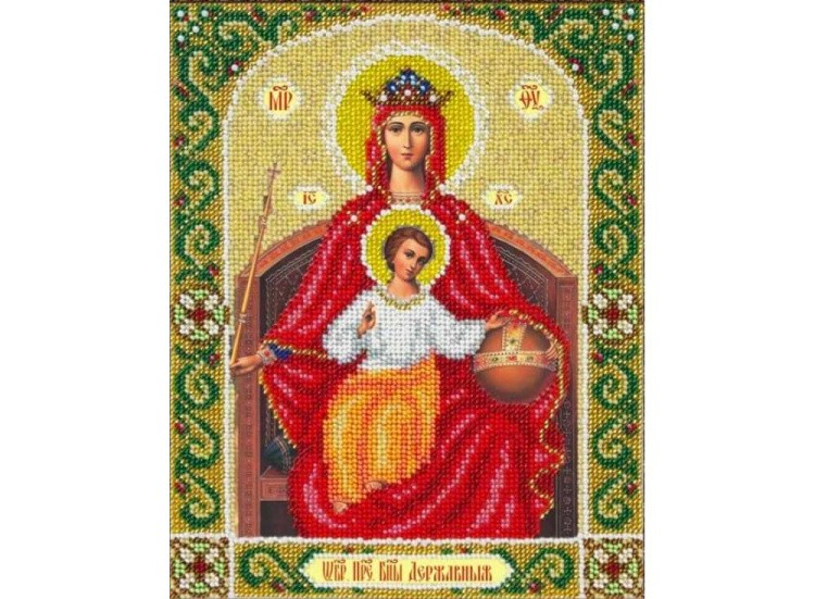 Набор вышивки бисером «Богородица Державная»