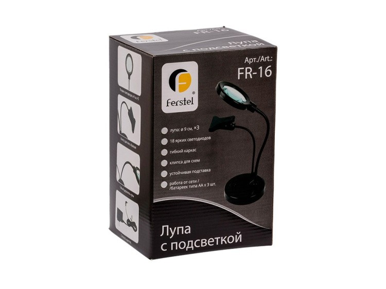 Лупа с подсветкой, с клипсой, увеличение Х3, FERSTEL — картинка 8
