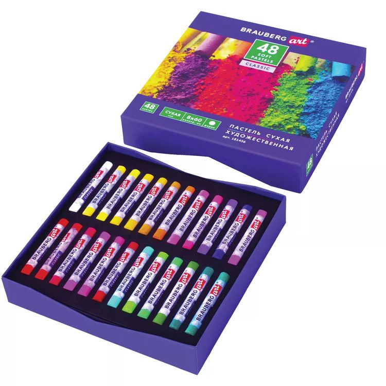 Пастель сухая художественная 48 цв., круглое сечение, BRAUBERG ART CLASSIC — картинка 2