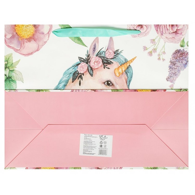 Подарочный пакет «Королевский единорог» — картинка 6