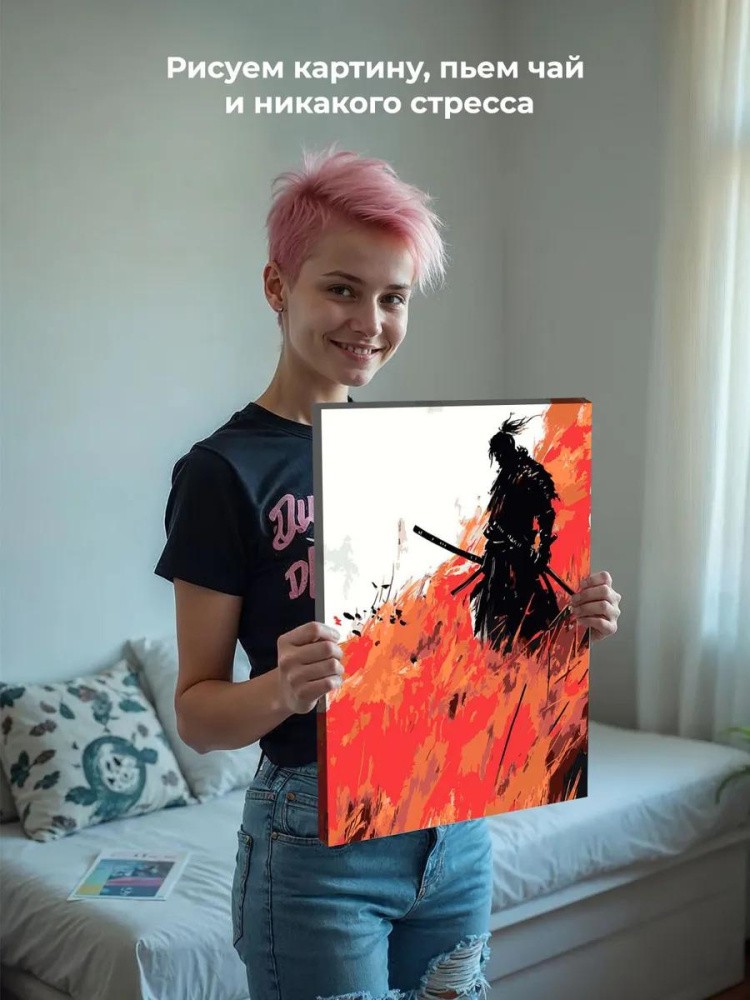 Картина по номерам «Япония, Азия: воин самурай минимализм» — картинка 6