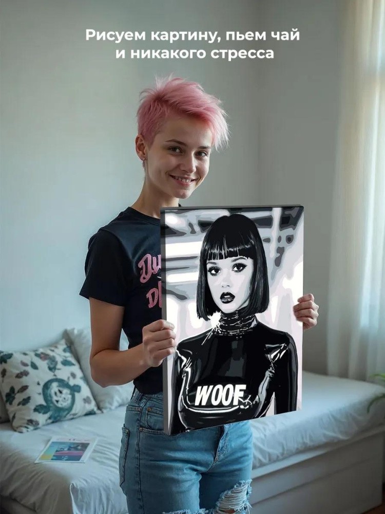 Картина по номерам «Девушка в латексе чб, бдсм 40x50» — картинка 7