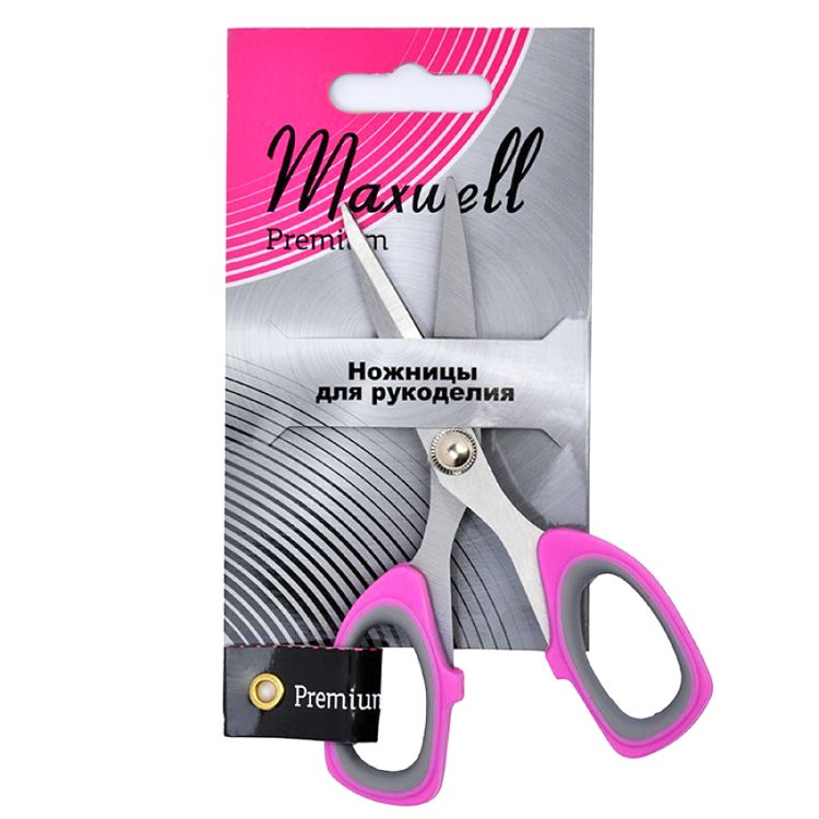 Набор инструментов для шитья, Perfect Craft — картинка 6