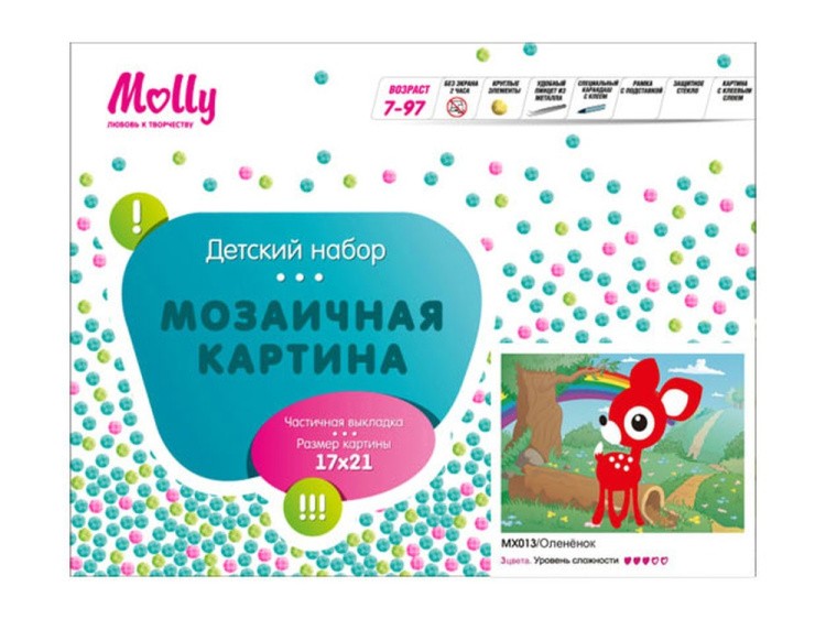 Алмазная вышивка «Олененок» — картинка 4