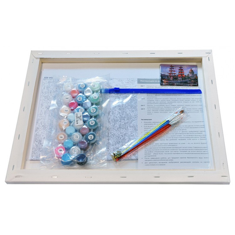 Картина по номерам «Ператальяда. Площадь Пласа Майор» — картинка 3