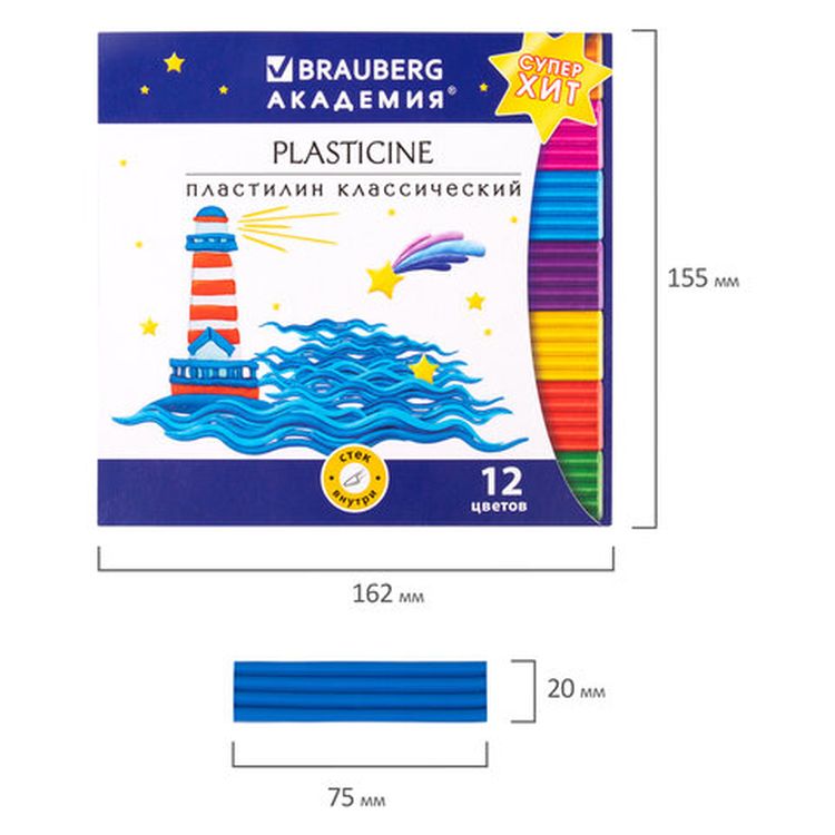 Пластилин классический «Академия хит», 12 цветов, 240 г, со стеком, Brauberg — картинка 5