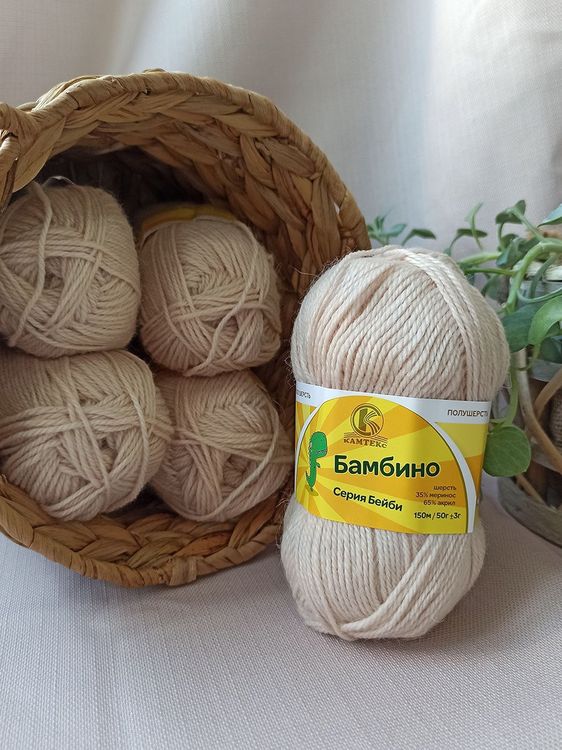 Пряжа Камтекс Бамбино (188), топленное молоко, 5 шт. по 50 г — картинка 2