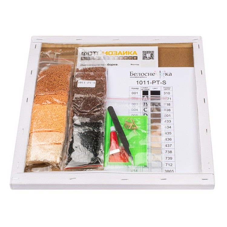 ФотоМозаика. Алмазная мозаика по фото (цвет страз сепия), 30x30 см, Белоснежка — картинка 5