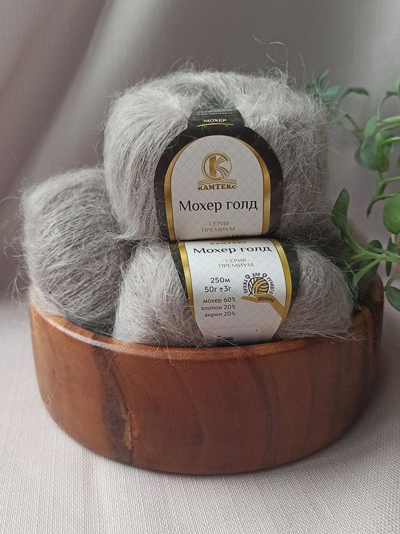 Пряжа Камтекс Мохер Голд (113), какао, 5 шт. по 50 г — картинка 2