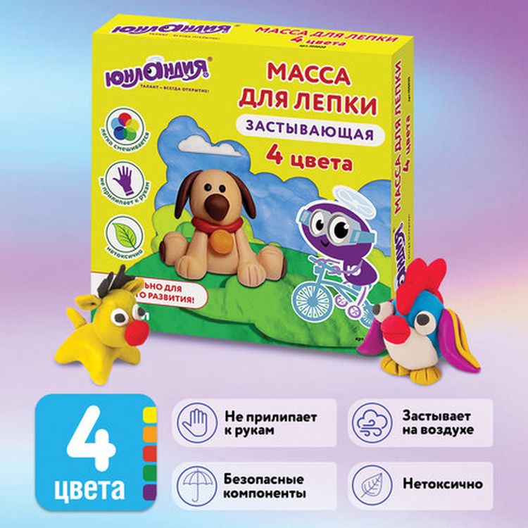 Масса для лепки лёгкая «Юнландик и домашние любимцы», 4 цвета по 45 мл, застывающая, Юнландия — картинка 2