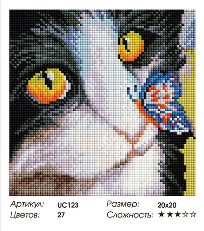 Алмазная вышивка «Котенок и бабочка» — картинка 2