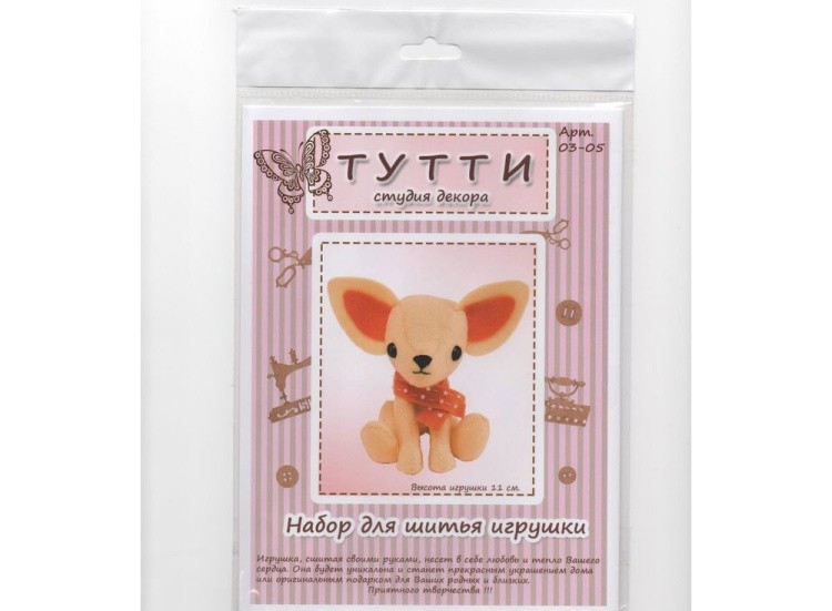Набор для шитья игрушки «Бэмби» — картинка 6