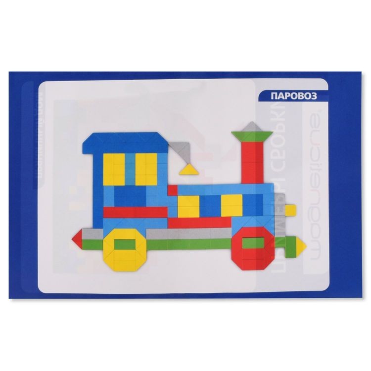 Миди-Мозаика «Поезд» — картинка 3