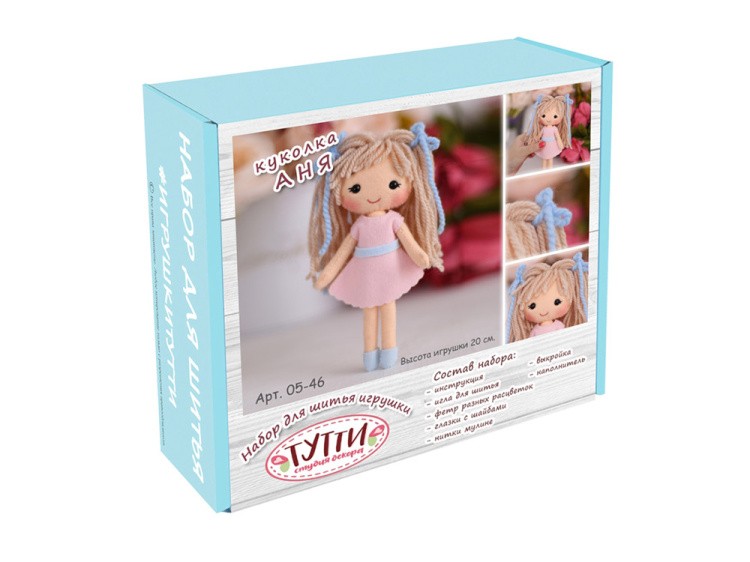Набор для шитья игрушки «Куколка Аня» — картинка 4