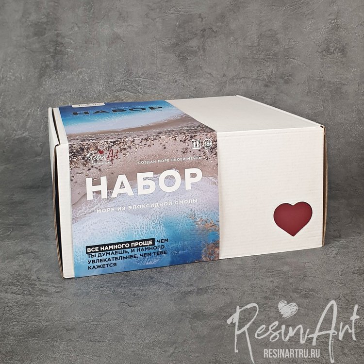Галечный пляж - Набор для рисования эпоксидной смолой (Море) — картинка 3