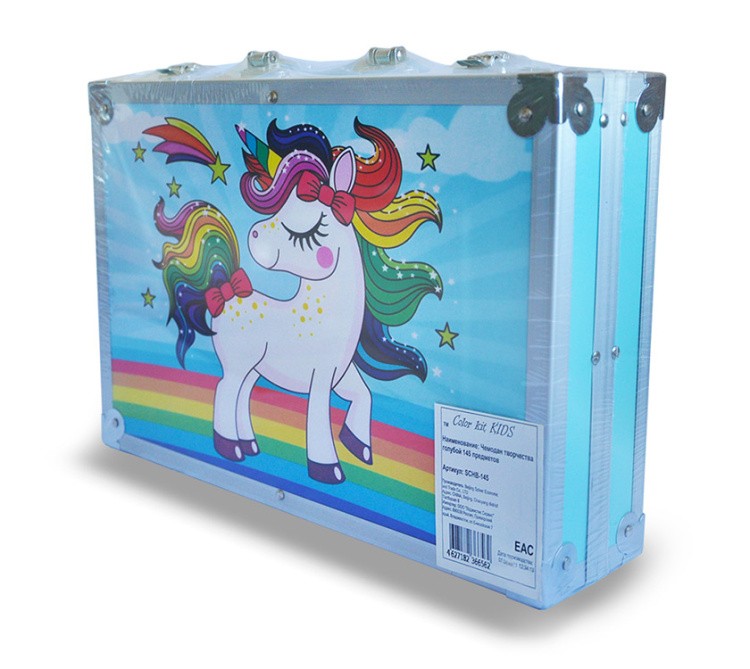 Чемодан творчества голубой 145 предметов — картинка 2