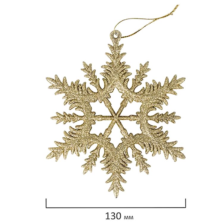 Украшение елочное подвесное «Снежинка золотистая», 4 шт., 13 см, глиттер — картинка 6