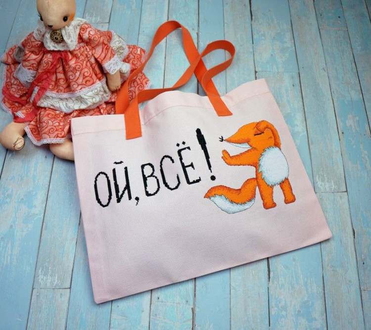 Набор для вышивания «Сумка. Крошка Ши» — картинка 2