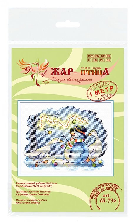 Набор для вышивания «Снежные забавы» — картинка 6