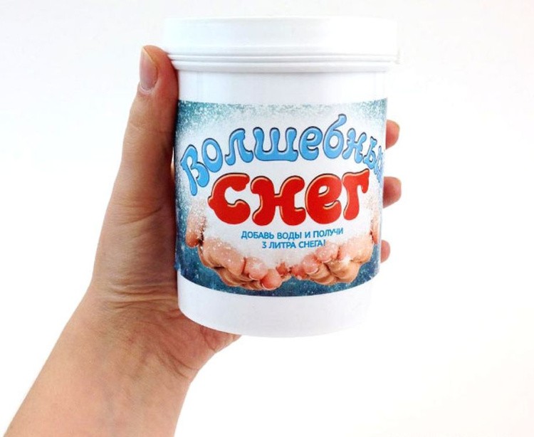 Набор для экспериментов «Волшебный снег», 300 г — картинка 5