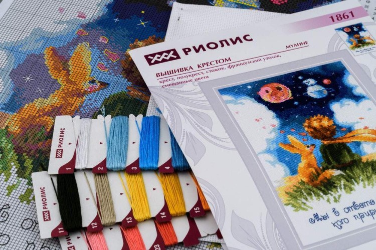 Набор для вышивания «Маленький принц» — картинка 2