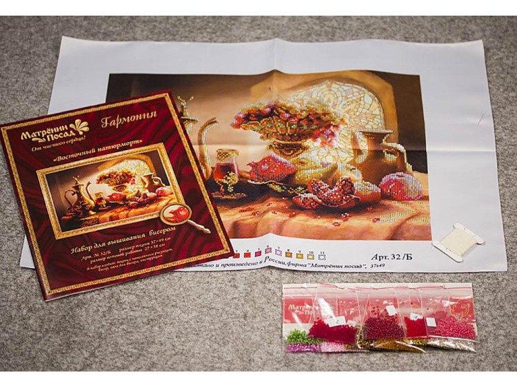 Набор вышивки бисером «Восточный натюрморт» — картинка 3