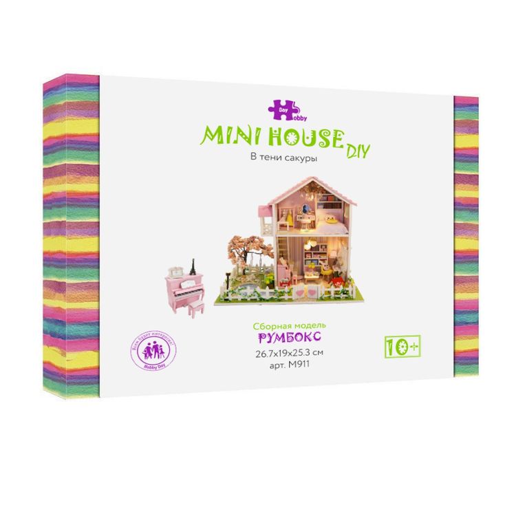 Набор для создания миниатюры (румбокс) «В тени сакуры» (русифицированная версия) — картинка 4