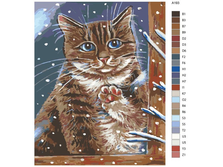 Картина по номерам «Зима за окном» — картинка 2