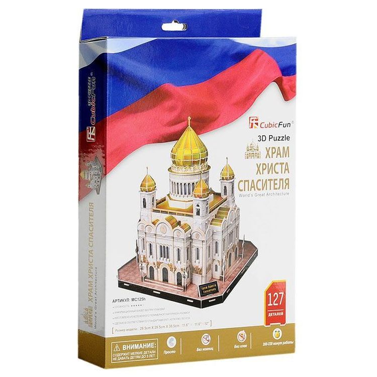 3D-пазл CubicFun Храм Христа Спасителя (Россия) — картинка 5