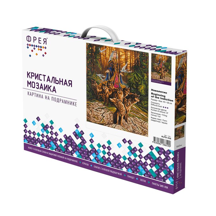 Алмазная вышивка «Новолетие» — картинка 2