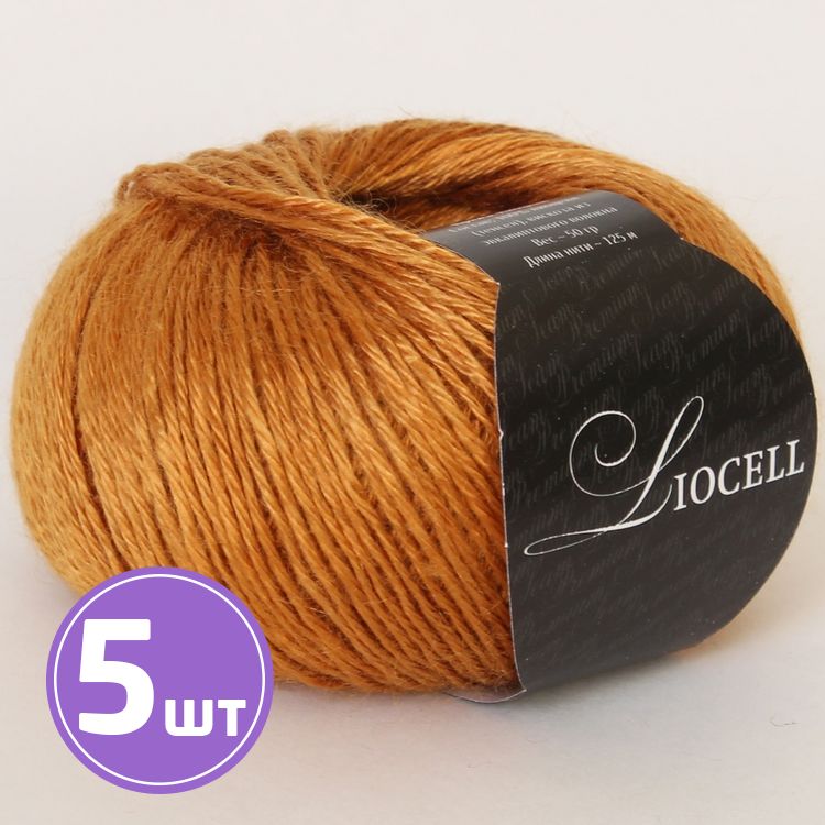 Пряжа SEAM Liocell (07), светлое золото, 5 шт. по 50 г