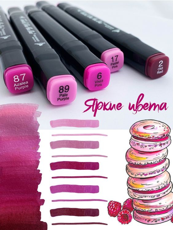 Маркеры для скетчинга, 60 цветов — картинка 3