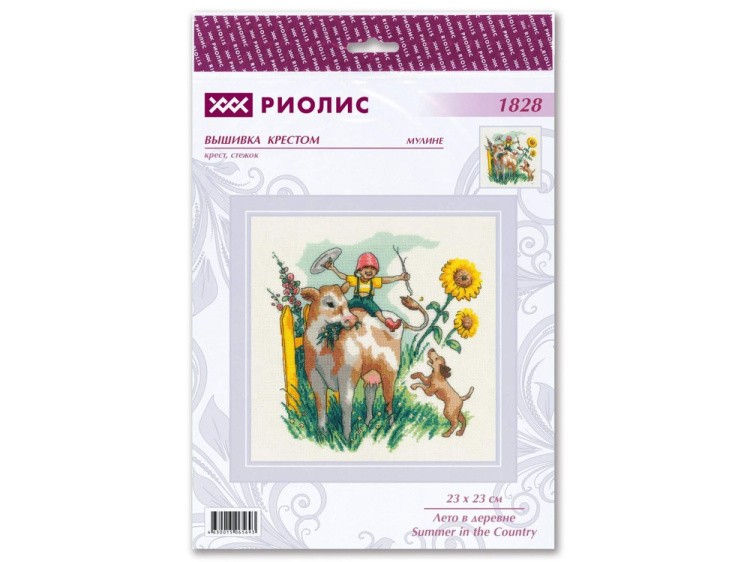 Набор для вышивания «Лето в деревне» — картинка 4