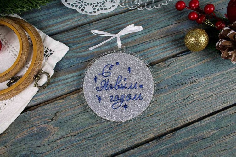 Набор для вышивания «Ледяная ёлочка» — картинка 7