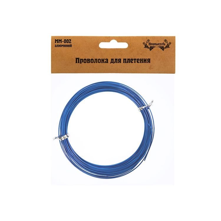 Проволока для плетения алюминий, d 1 мм, 10 ± 0,5 м, цвет: синий, Промысел — картинка 2