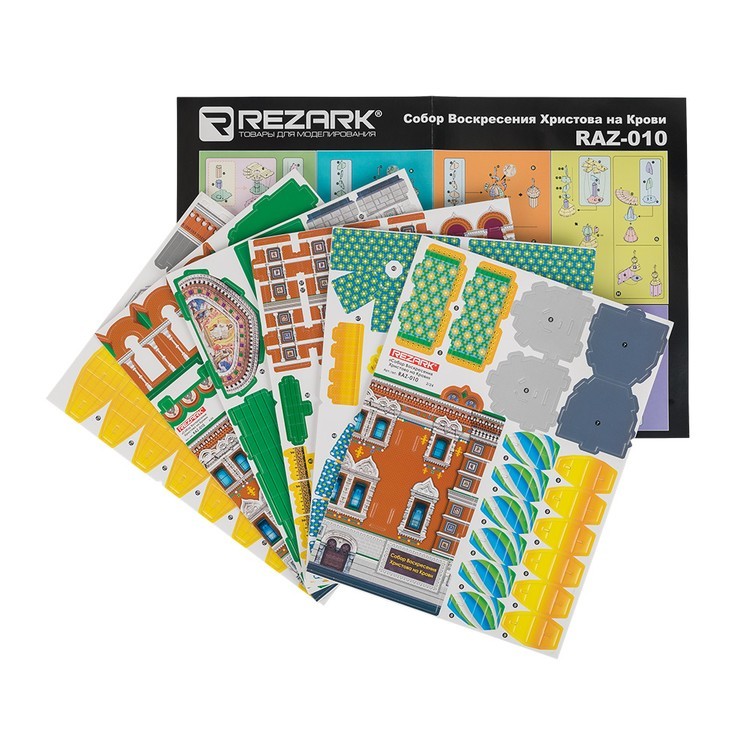 Сборная модель Собор Воскресения Христова на Крови, 233 элемента, REZARK — картинка 2