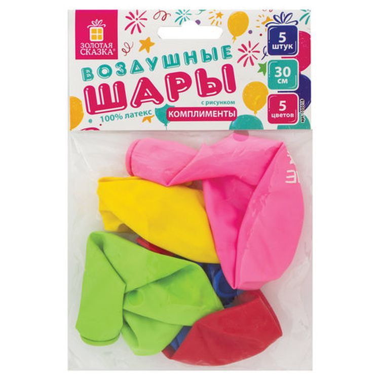 Шары воздушные «Комплименты», 12" (30 см), комплект 5 шт., ассорти 5 цветов — картинка 10