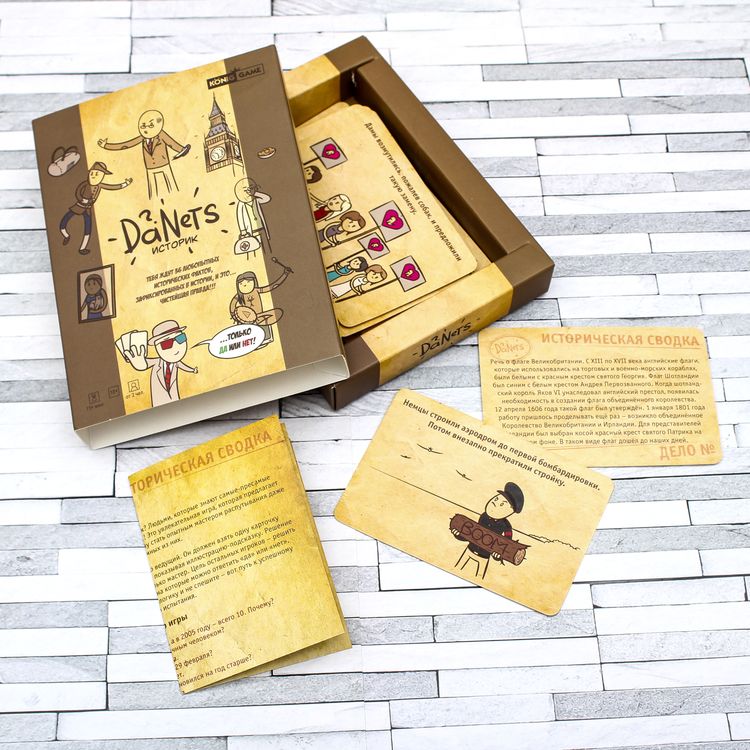 Настольная игра «DaNetS. Историк» — картинка 4