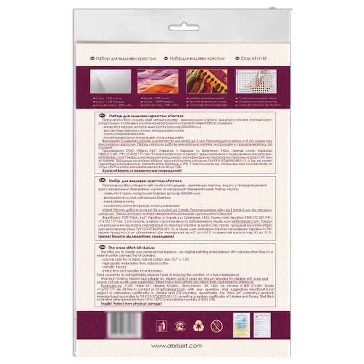 Набор для вышивки крестом «Лотос» — картинка 7