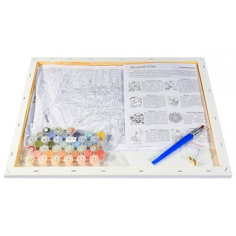 Картина по номерам «Прогулка с павлином» — картинка 3